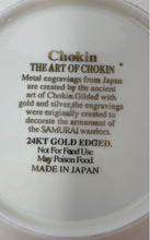 Load image into Gallery viewer, The Art Of Chokin Collection 24KT Gold Edged Jesus Last Supper Plate Not Tested
